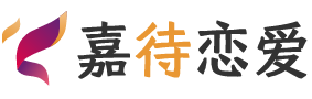 云南昆明恋爱咨询